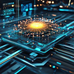 中国科学家实现量子计算新突破，算力提升百倍